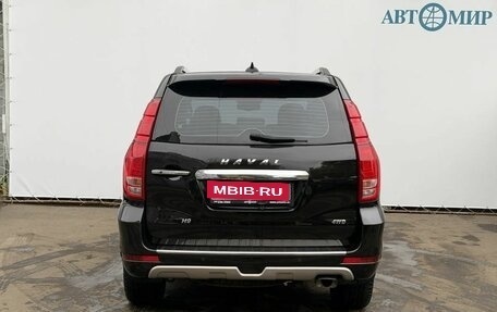 Haval H9 I рестайлинг, 2022 год, 2 930 000 рублей, 6 фотография