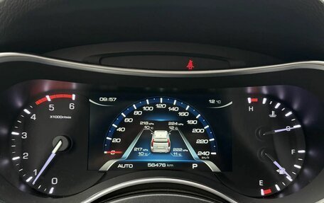 Haval H9 I рестайлинг, 2022 год, 2 930 000 рублей, 13 фотография