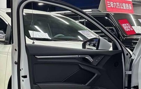 Audi A3, 2023 год, 1 657 000 рублей, 9 фотография
