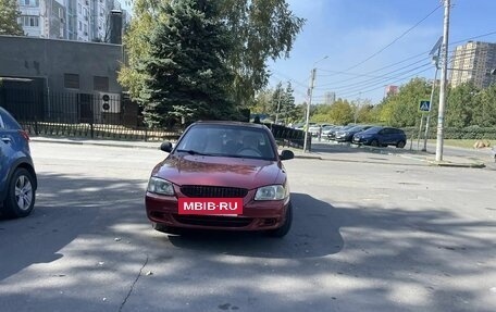Hyundai Accent III, 2006 год, 420 000 рублей, 11 фотография