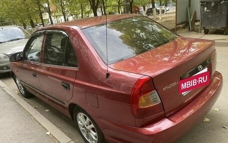 Hyundai Accent III, 2006 год, 420 000 рублей, 4 фотография