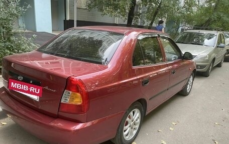 Hyundai Accent III, 2006 год, 420 000 рублей, 8 фотография