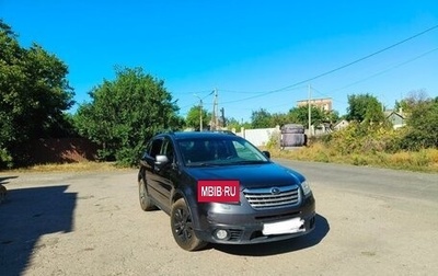 Subaru Tribeca I рестайлинг, 2008 год, 910 000 рублей, 1 фотография