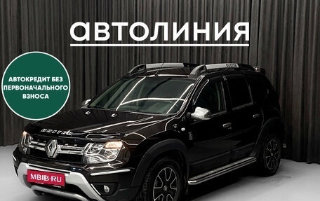 Renault Duster I рестайлинг, 2016 год, 1 249 000 рублей, 1 фотография