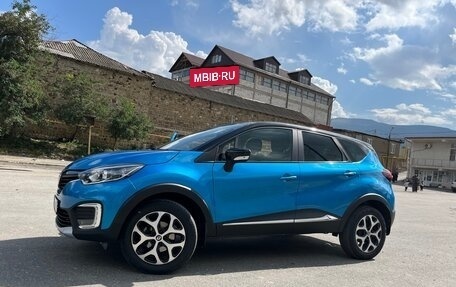 Renault Kaptur I рестайлинг, 2017 год, 1 800 000 рублей, 7 фотография