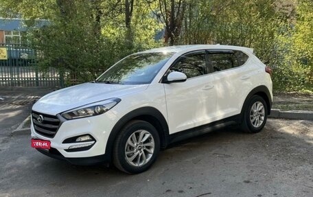 Hyundai Tucson III, 2018 год, 2 000 000 рублей, 1 фотография