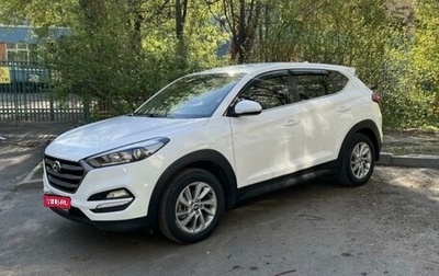 Hyundai Tucson III, 2018 год, 2 000 000 рублей, 1 фотография