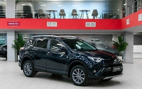 Toyota RAV4, 2019 год, 2 450 000 рублей, 3 фотография