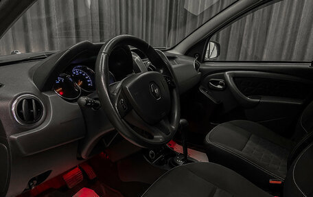 Renault Duster I рестайлинг, 2016 год, 1 249 000 рублей, 8 фотография