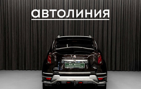 Renault Duster I рестайлинг, 2016 год, 1 249 000 рублей, 6 фотография