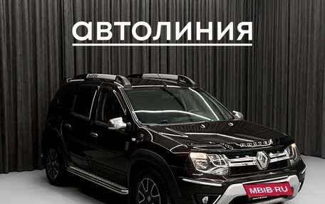 Renault Duster I рестайлинг, 2016 год, 1 249 000 рублей, 4 фотография