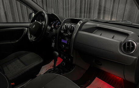 Renault Duster I рестайлинг, 2016 год, 1 249 000 рублей, 11 фотография