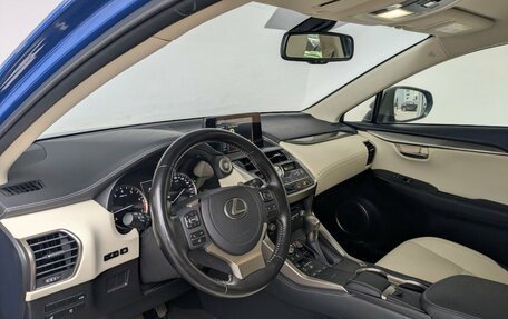 Lexus NX I, 2020 год, 3 950 000 рублей, 8 фотография