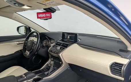 Lexus NX I, 2020 год, 3 950 000 рублей, 10 фотография