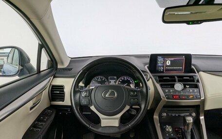 Lexus NX I, 2020 год, 3 950 000 рублей, 20 фотография