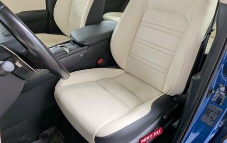 Lexus NX I, 2020 год, 3 950 000 рублей, 16 фотография