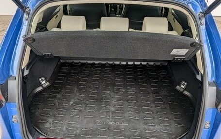 Lexus NX I, 2020 год, 3 950 000 рублей, 13 фотография