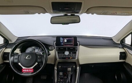 Lexus NX I, 2020 год, 3 950 000 рублей, 22 фотография