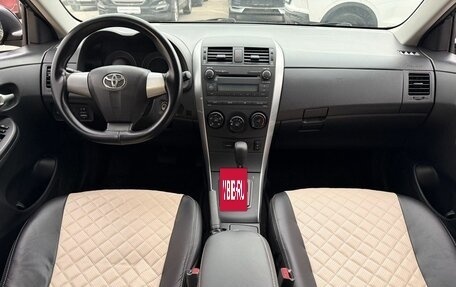 Toyota Corolla, 2010 год, 1 070 000 рублей, 10 фотография