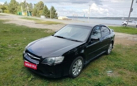 Subaru Legacy IV, 2003 год, 650 000 рублей, 1 фотография