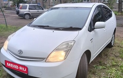 Toyota Prius, 2009 год, 720 000 рублей, 1 фотография