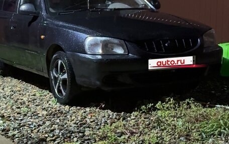 Hyundai Accent II, 2007 год, 349 999 рублей, 1 фотография