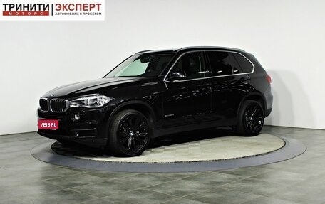 BMW X5, 2017 год, 3 567 000 рублей, 1 фотография