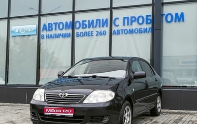 Toyota Corolla, 2005 год, 479 000 рублей, 1 фотография