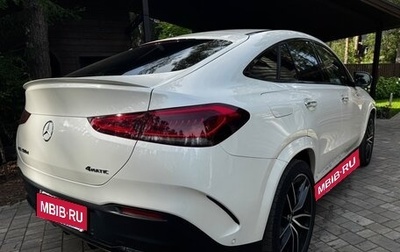 Mercedes-Benz GLE Coupe, 2020 год, 7 100 000 рублей, 1 фотография
