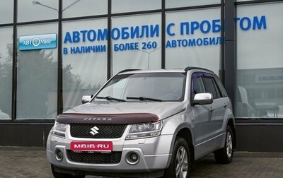 Suzuki Grand Vitara, 2007 год, 799 000 рублей, 1 фотография
