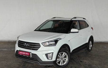 Hyundai Creta I рестайлинг, 2017 год, 1 685 000 рублей, 1 фотография