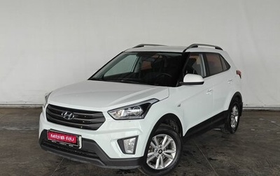 Hyundai Creta I рестайлинг, 2017 год, 1 685 000 рублей, 1 фотография