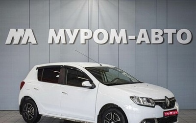 Renault Sandero II рестайлинг, 2014 год, 720 000 рублей, 1 фотография