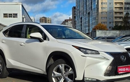 Lexus NX I, 2015 год, 2 599 000 рублей, 1 фотография
