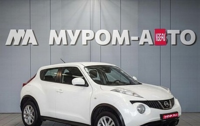 Nissan Juke II, 2014 год, 960 000 рублей, 1 фотография
