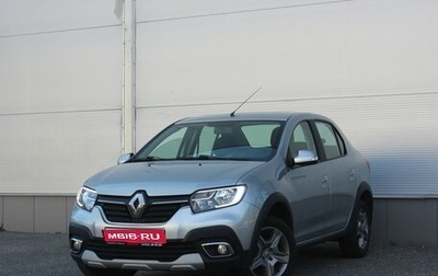 Renault Logan II, 2022 год, 1 097 000 рублей, 1 фотография