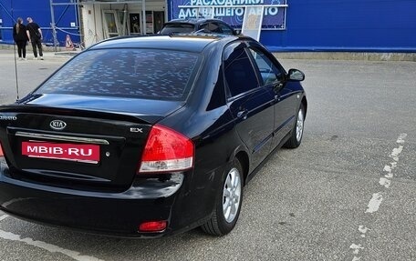 KIA Cerato I, 2007 год, 350 000 рублей, 2 фотография