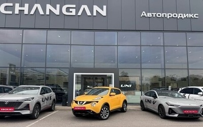 Nissan Juke II, 2017 год, 1 649 000 рублей, 1 фотография
