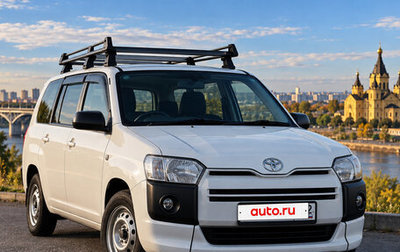 Toyota Probox I, 2020 год, 1 490 000 рублей, 1 фотография