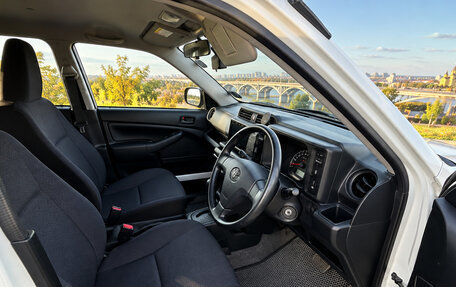 Toyota Probox I, 2020 год, 1 490 000 рублей, 8 фотография