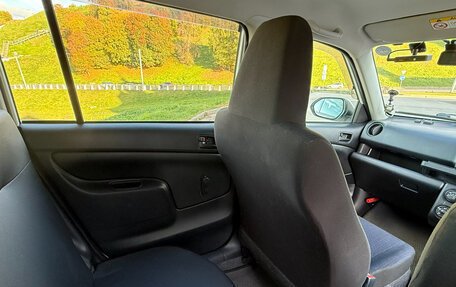 Toyota Probox I, 2020 год, 1 490 000 рублей, 9 фотография