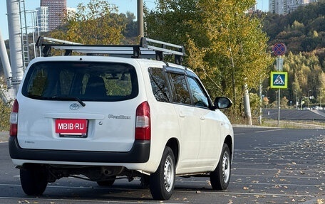 Toyota Probox I, 2020 год, 1 490 000 рублей, 13 фотография