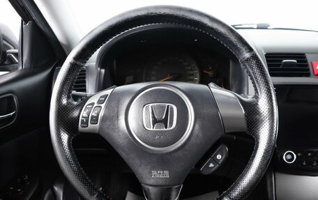 Honda Accord VII рестайлинг, 2008 год, 749 000 рублей, 13 фотография