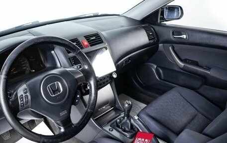 Honda Accord VII рестайлинг, 2008 год, 749 000 рублей, 8 фотография