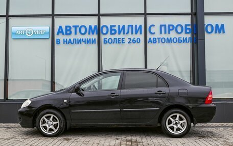 Toyota Corolla, 2005 год, 479 000 рублей, 2 фотография