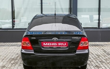 Toyota Corolla, 2005 год, 479 000 рублей, 4 фотография