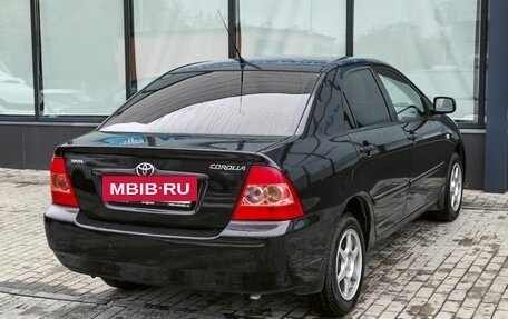 Toyota Corolla, 2005 год, 479 000 рублей, 5 фотография