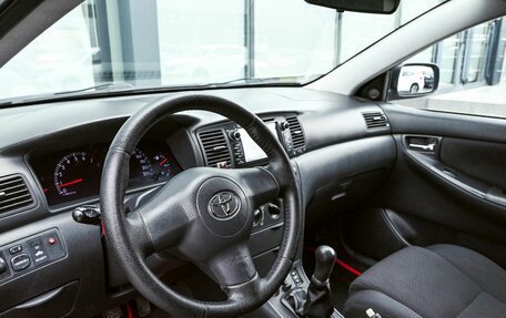Toyota Corolla, 2005 год, 479 000 рублей, 15 фотография