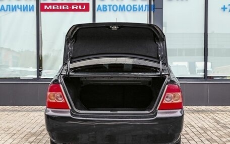 Toyota Corolla, 2005 год, 479 000 рублей, 19 фотография
