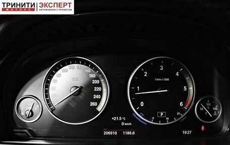BMW X5, 2017 год, 3 567 000 рублей, 14 фотография